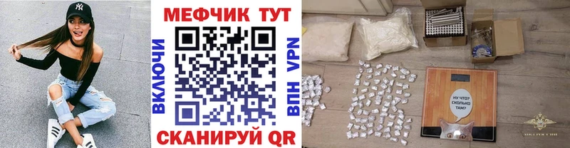 MDMA Туринск
