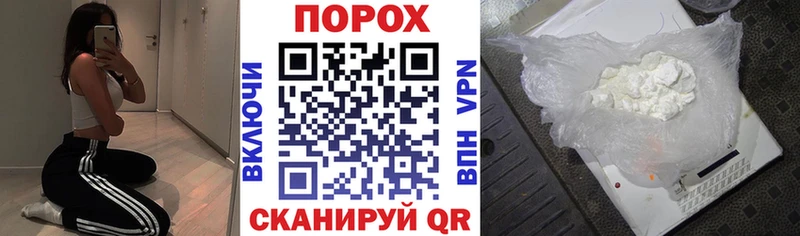 купить закладку  Туринск  Амфетамин 98% 