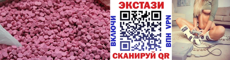 Экстази бентли где купить наркотик Туринск