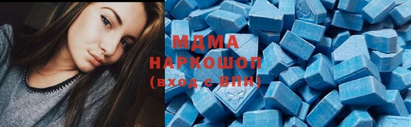 гашик Нефтегорск
