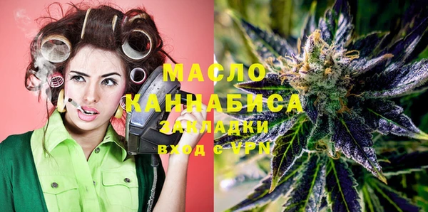 гашик Нефтегорск