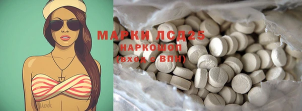 ешки Надым
