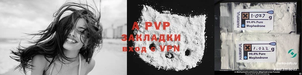 ешки Надым