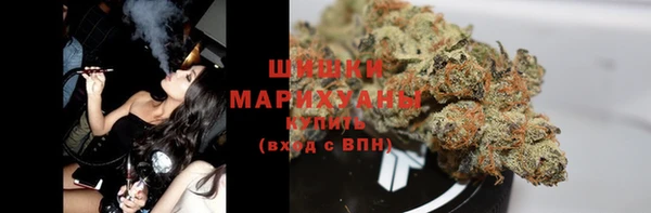 мескалин Навашино