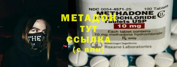 прущие грибы Нея
