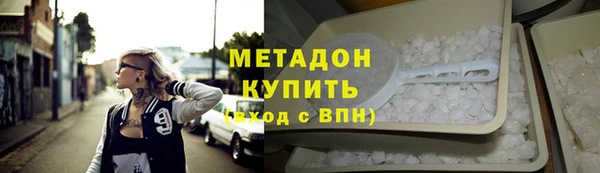 прущие крисы Ханты-Мансийск
