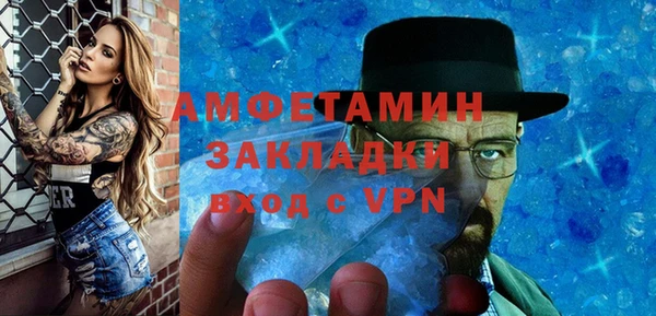 стаф Наволоки
