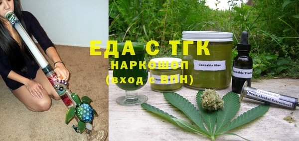 ешки Надым