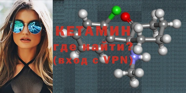 гашик Нефтегорск