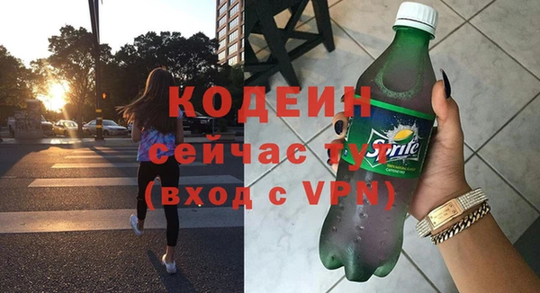 гашик Нефтегорск