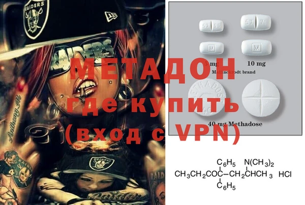 ешки Надым