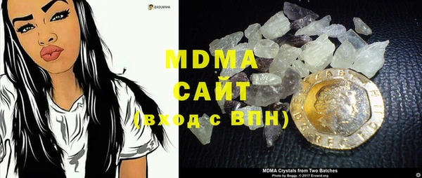 гашик Нефтегорск