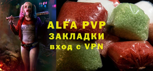 ешки Надым
