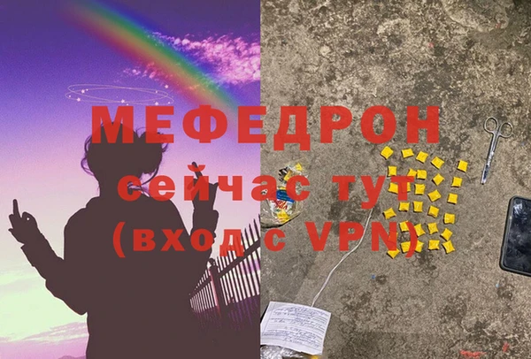 a pvp Горнозаводск