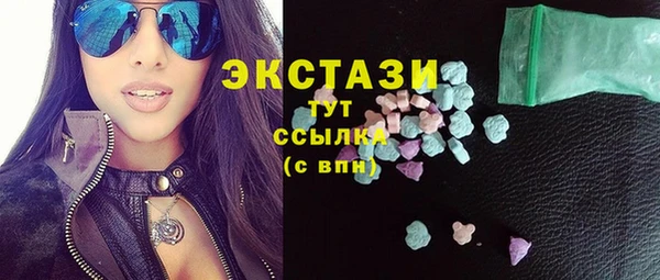 ешки Надым