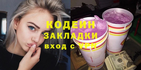 гашик Нефтегорск