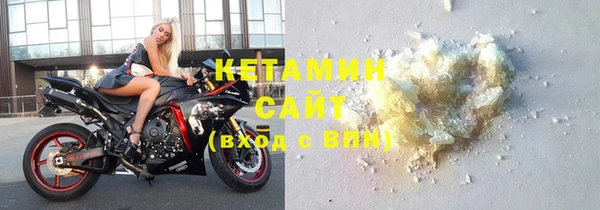 гашик Нефтегорск