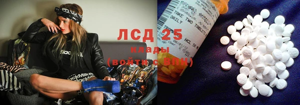 ешки Надым
