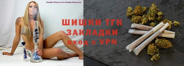 стаф Наволоки