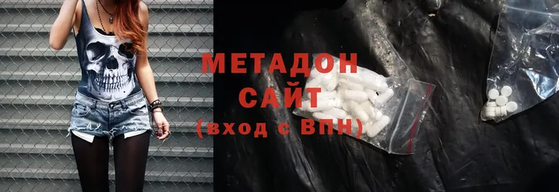 blacksprut маркетплейс  купить  сайты  Туринск  Метадон methadone 