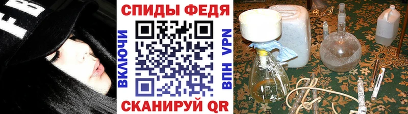 Первитин Декстрометамфетамин 99.9%  кракен как войти  Туринск 